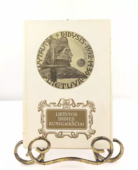 Lietuvos didieji kunigaikščiai