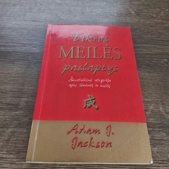 Tikros meilės paslaptys