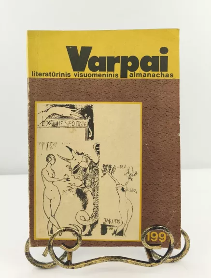 Varpai 1991m.