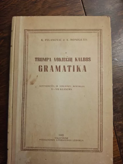 Trumpa vokiečių kalbos gramatika