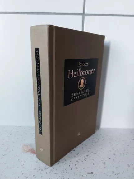 Žemiškieji mąstytojai