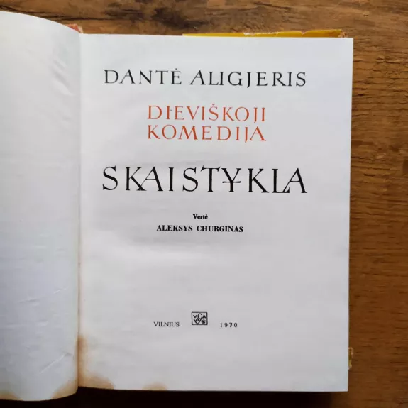 Dieviškoji komedija. Skaistykla.