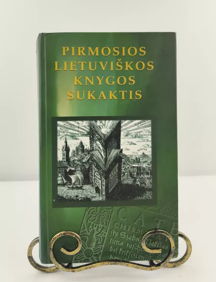 Pirmosios lietuviškos knygos sukaktis