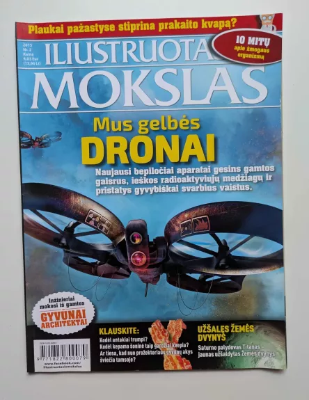 Iliustruotasis mokslas 2015/2