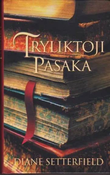 Tryliktoji pasaka