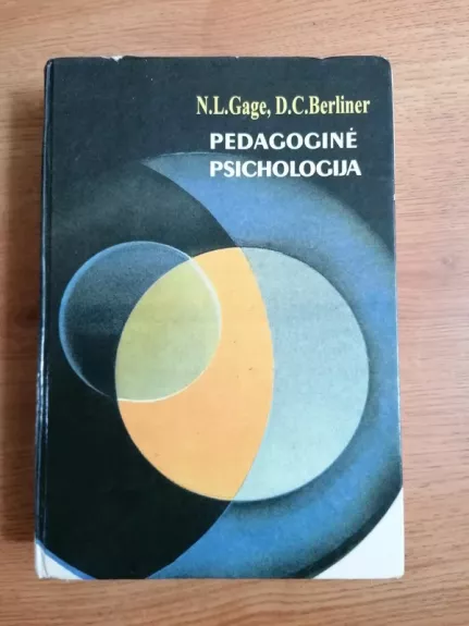 Pedagoginė psichologija