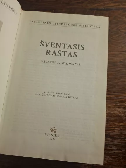 Šventasis raštas. Naujasis testamentas (IV dalis)