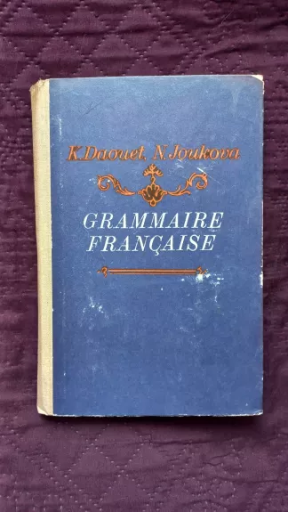 Grammaire francaise