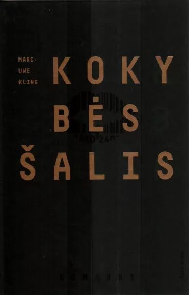 Kokybės šalis