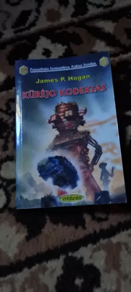 Kūrėjo kodeksas (295)