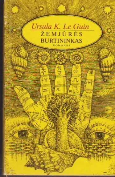 Žemjūrės burtininkas