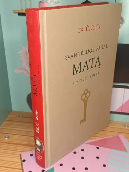 Evangelijos pagal Matą apmąstymai