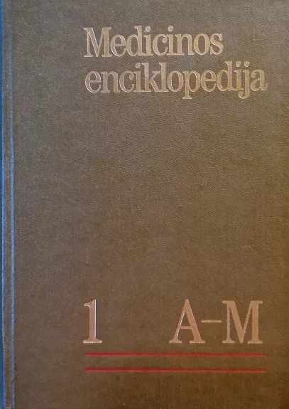 Medicinos enciklopedija (2 tomai)