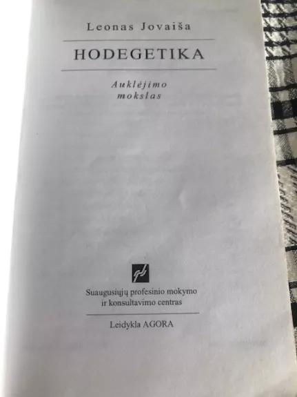 Hodegetika. Auklėjimo mokslas