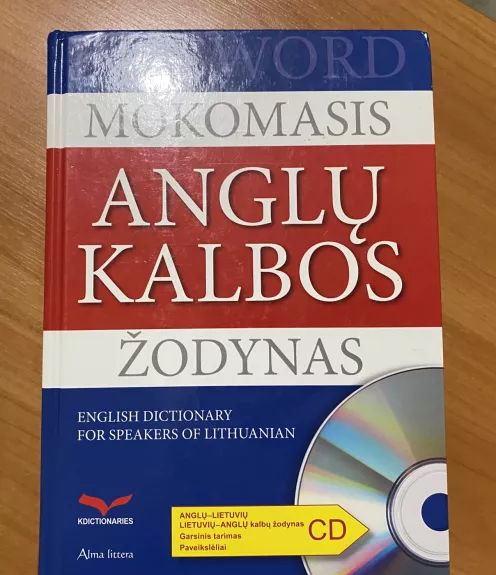 Mokomasis anglų kalbos žodynas