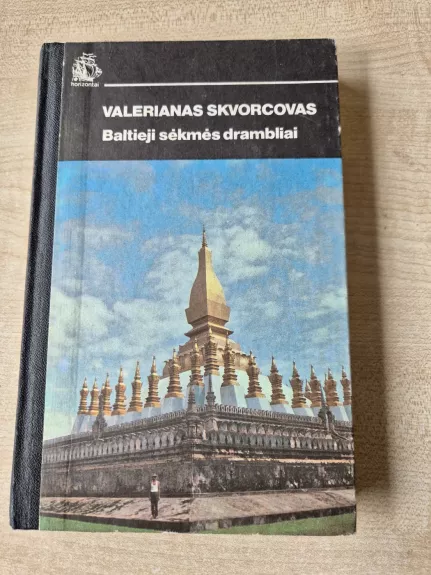 Baltieji sėkmės drambliai