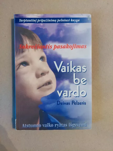 Vaikas be vardo