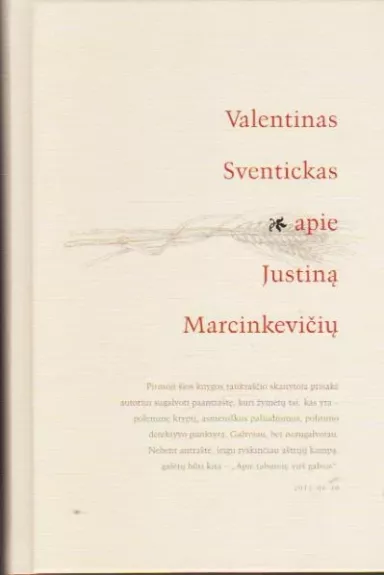 Apie Justiną Marcinkevičių