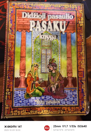 Didžioji Pasaulio Pasakų knyga (III tomas)