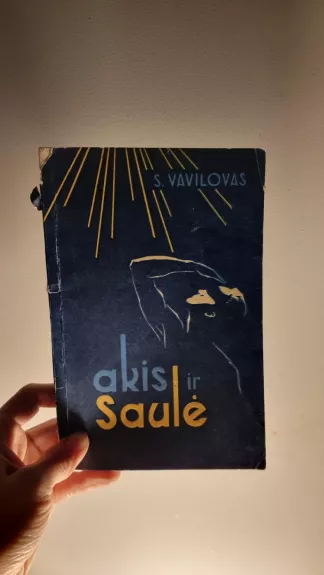Akis ir saulė