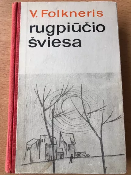 Rugpjūčio šviesa