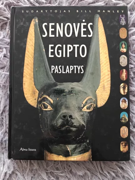 Senovės Egipto paslaptys