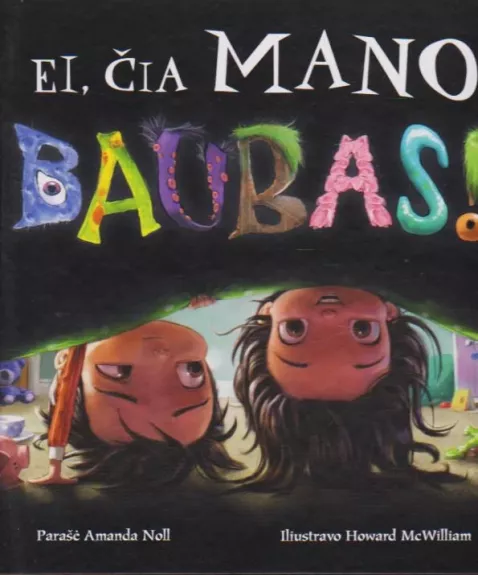 Ei, čia mano baubas