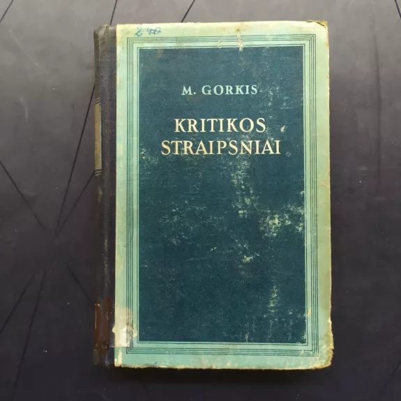 Kritikos straipsniai