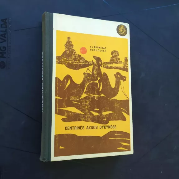 Centrinės Azijos dykynėse