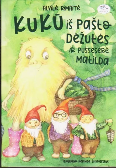 Kukū iš pašto dėžutės ir pusseserė Matilda