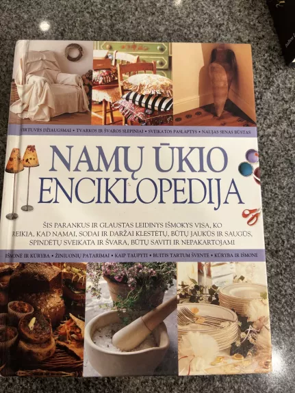Namų ūkio enciklopedija