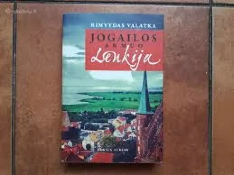 Jogailos akmuo Lenkija