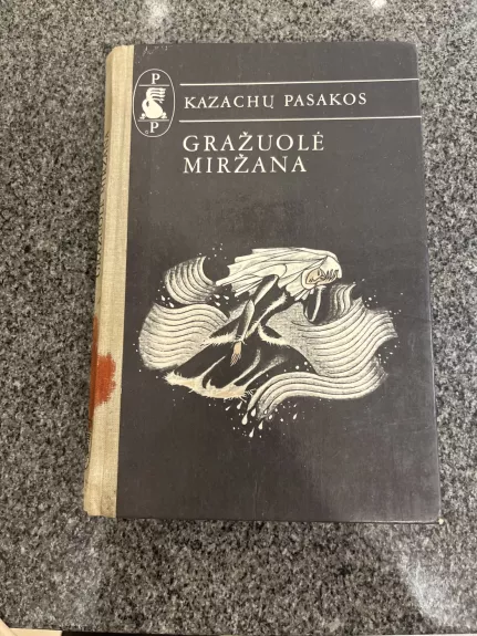 Kazachų pasakos. Gražuolė Miržana