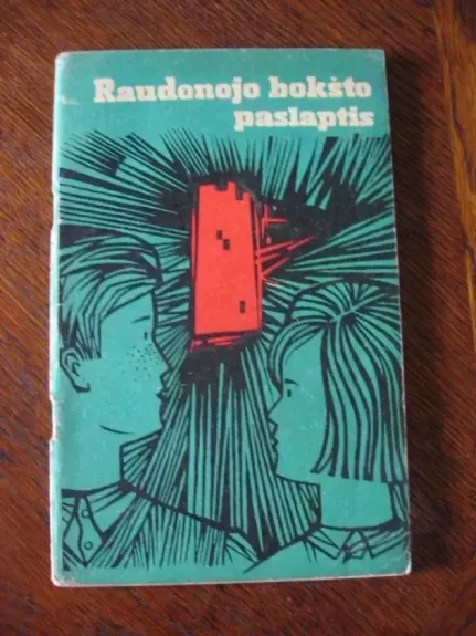 Raudonojo bokšto paslaptis