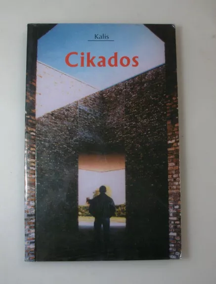 Cikados
