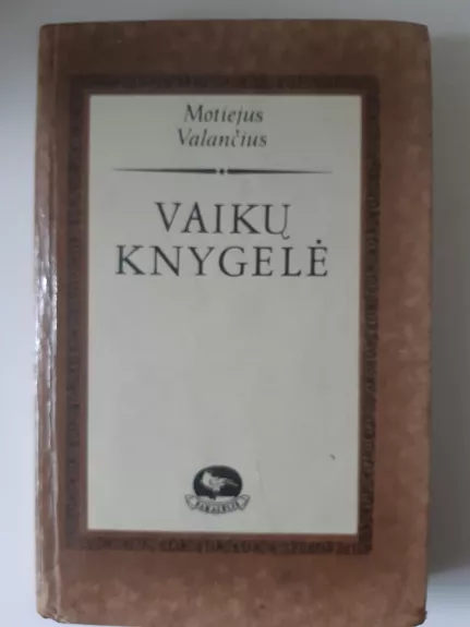 Vaikų knygelė