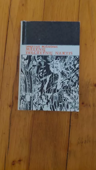 Mėlynų dilgėlynų naktis