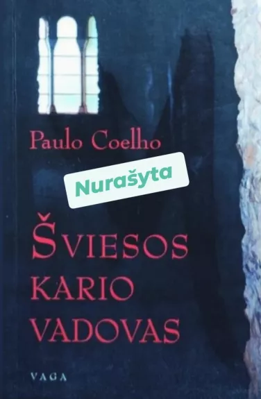 Šviesos kario vadovas