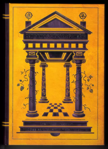 Istorijos vėjų pagairėje. Lietuvos mokslo ir švietimo raidos bruožai