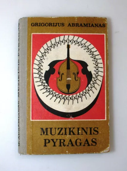 Muzikinis pyragas