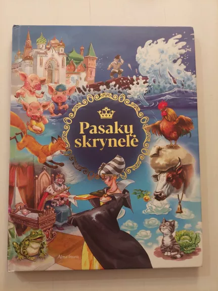 Pasakų skrynelė