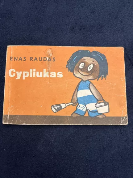 Cypliukas