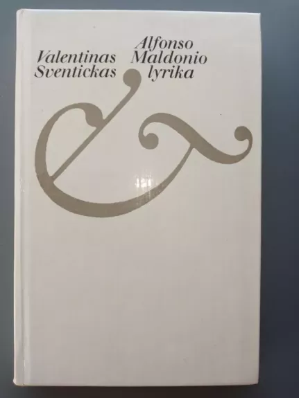 Alfonso Maldonio lyrika