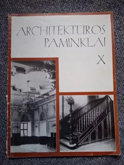 Architektūros paminklai (Xtomas)