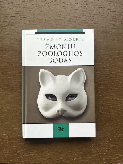 Žmonių zoologijos sodas