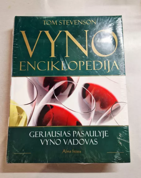 Vyno enciklopedija