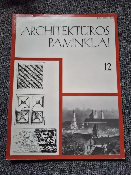 Architektūros paminklai 12