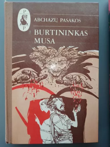 Burtininkas Musa