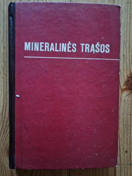 Mineralines trąšos
