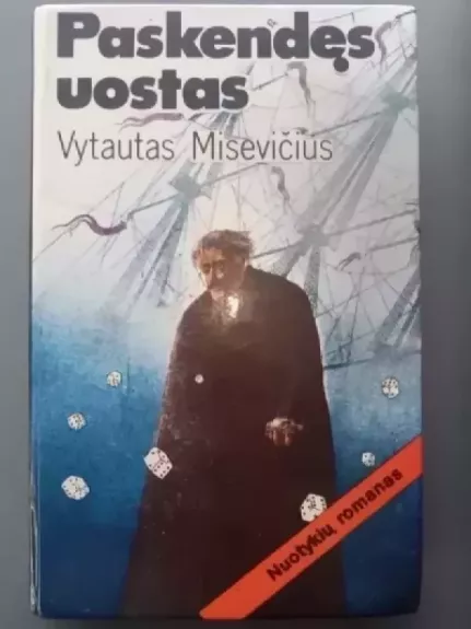 Paskendęs uostas
